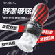 TENGA 飛機(jī)杯Air-tech 日本進(jìn)口男士情趣成人用品玩具 ATH-001B刺激
