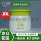 芊芷本草百草霜芊芷本草百草霜15g怡坊嬰兒護(hù)臀膏呵護(hù)嬰寶肌 一盒裝