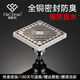 返必克槍灰色 返必克地漏全銅防臭防堵防返水加厚大流量淋浴室衛生間 鎳拉絲SN02-50GB標準地漏 10x10mm