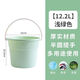 茶花（CHAHUA）家用洗澡水桶手提式釣魚桶洗衣桶學(xué)生宿舍泡腳桶