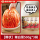 崔奶奶辣白菜 泡菜 韓國美食 韓式泡菜辣白菜小咸菜東北 延邊泡菜 顆狀辣白菜500g*3袋