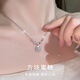 蘇十六999銀方糖項鏈女生日禮物送女友老婆輕奢高級感鋯石鎖骨鏈吊墜女 999銀璀璨方糖項鏈