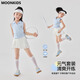 moonkids童裝女童網(wǎng)球套裝運動速干裙子2025年夏季新款兒童冰絲涼感POLO衫 19091藍色背心+6069白色褲裙 110 cm