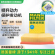 曼牌（MANNFILTER）空氣濾清器空氣濾芯空濾C28094/C28106適用18-19款長安CS55 1.5T