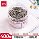 得力(deli)29mm大桶裝鍍鎳回形針 3#金屬防銹曲別針 400枚/筒 雙倍加量 辦公室文具用品 0037-D