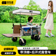 探險者（TAN XIAN ZHE）露營(yíng)車(chē)折疊推車(chē)兒童推車(chē)帶遮陽(yáng)棚露營(yíng)小推車(chē)拉貨行李車(chē)營(yíng)地車(chē) 云峰白-后開(kāi)款【坦克輪】+遮陽(yáng)棚