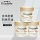 香娜露兒（Chantelle）羊胎素綿羊油澳洲原裝進(jìn)口保濕面霜滋潤(rùn)霜護(hù)手霜身體乳節(jié)日禮物 保濕霜3瓶裝（360ml）