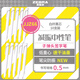 斑馬牌（ZEBRA）文具大賞中性筆 0.5mm子彈頭按動簽字筆 bLen速干減振刷題筆 JJZ66 白桿黑芯 10支裝
