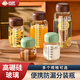 合慶玻璃胖胖杯牛奶杯豆?jié){杯咖啡杯早餐杯奶粉杯隨手迷你小水杯刻度 薄荷綠250ML1個裝【高硼硅玻璃】