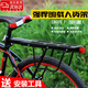 OIMG自行車后座架快拆山地車后座架可載人后尾架單車后座椅裝備后貨架 黑色 黑色后貨架1個(gè)