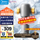 美的（Midea） 前置過濾器40微米漩渦反沖洗全屋中央過濾家用凈水器實(shí)時(shí)清洗華凌7T大通量抗高壓力防爆連水表 【2024官方升級(jí)款】一鍵自動(dòng)清洗