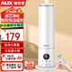 奧克斯（AUX）加濕器 臥室輕音嬰兒辦公室空氣加濕凈化桌面大容量 家用大霧量智能恒濕 【恒濕觸控】升級(jí)遙控版