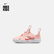 耐克（NIKE）官方男女童SUNRAY PROTECT 4嬰童包頭涼鞋夏易穿脫HF6278 600回聲粉/白 25