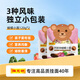 陳克明面條 蝴蝶小面120g*2包 蔬菜掛面營(yíng)養果蔬面 兒童蝴蝶面