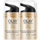 玉蘭油（OLAY）玉蘭油多效防曬霜美白防曬霜女修護面部不油膩防曬霜 防曬霜雙支【新老包裝隨機發(fā)】 50g