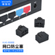 維智控 rj45網(wǎng)口封堵塞 硅膠防塵塞 封口塞 封堵器 交換機(jī)路由器網(wǎng)線口堵頭保護(hù) 黑色 100個(gè)