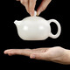 鈺銓龍門 大師純手工冰種茶壺 高端德化白瓷素?zé)魇鼐苄D(zhuǎn)陶瓷泡茶壺 珍藏款西施壺（200ML)