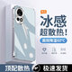 鉆致華為nova13手機殼nova13pro電鍍銀玻璃新款保護套簡約散熱輕薄全包直邊防摔硬殼高級創(chuàng)意男女款 華為Nova13【遠峰藍-LENS】 電鍍玻璃殼