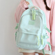 靚寶寶小眾高顏值少女雙肩包女生休閑中學(xué)生時(shí)尚書(shū)包大學(xué)生女孩旅游背包 大號薄荷綠