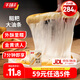 千味央廚油條燒麥飯團卡通包油炸糍粑早餐半成品速凍面點【59元任選5件】 糍粑油條284g約4根