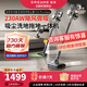 追覓官翻機吸塵器V16S ProAqua V12S V10S Z10 Station家用無線手持車用吸塵器大吸力可除螨寵物家庭 多用洗地吸塵器V16 ProAqua-幾乎全新B