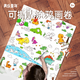 美樂(lè )童年兒童涂鴉涂色畫(huà)卷繪畫(huà)卷紙不臟墻隨心貼幼兒園繪畫(huà)玩具恐龍奇遇記