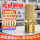 安達(dá)通 氣動(dòng)消音器 消聲器銅質(zhì)電磁閥增壓閥接頭配件氣管手動(dòng)換向閥氣閥門消聲過(guò)濾器超靜音 五個(gè)1/4(2分)