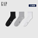 蓋璞男裝夏季款logo彈力筒襪三雙裝運動(dòng)短襪舒適透氣774610 黑色組合 3雙 L /XL