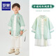 羅蒙兒童漢服男童新中式唐裝中國風(fēng)古裝套裝演出服 綠色 120