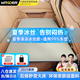 智國(guó)者車(chē)載床墊非充氣后排睡墊車(chē)用折疊床汽車(chē)后座車(chē)上睡覺(jué)神器轎車(chē)suv