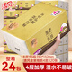 清風(fēng)抽紙紙巾金裝原木紙抽4層加厚320張整箱面巾紙衛(wèi)生紙家用實(shí)惠裝紙 整箱裝 4層 320張*24包