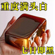 妙普樂(lè )新疆烏斯曼草何首烏側柏葉洗發(fā)皂順滑養發(fā)純手工皂K 2盒【基礎裝】