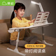 賽鯨K3閱讀支架看書(shū)支架閱讀架升降桌面可調傾斜學(xué)生閱讀繪畫(huà)架看書(shū)平板看繪本小桌平板架寶寶看書(shū)支架