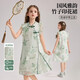 ASK JUNIOR女童連衣裙2025夏裝新品兒童國(guó)風(fēng)漢服裙薄款透氣青少年旗袍