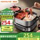 九陽（Joyoung）火鍋家用火鍋專用鍋電磁爐IH秒涮電磁加熱2200W多功能鍋6L烤涮分體電炒鍋電煮鍋 6L 【鴛鴦鍋】HG60-G855