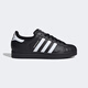 三葉草（Adidas）Superstar 增高 黑白貝殼頭 小白鞋 休閑鞋 板鞋 運(yùn)動(dòng)鞋男鞋女鞋 JI0079 43