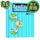 小學(xué)英語閱讀技巧一年級 英文原版 Flash Kids 英文版 Reading Skills Grade 1家庭英文練習(xí)冊 Harcourt Family Learning 輔助工具書哈考特