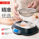 香山CAMRY廚房秤 精準(zhǔn)家用廚房秤電子秤 烘焙秤工具食物稱 克稱