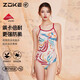 洲克新款泳衣女時(shí)尚出游海邊度假休閑戲水舒適親膚收腹顯瘦連體泳衣 米白底暗紅藍鳳凰花 M