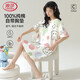 浪莎睡裙女純棉夏季帶胸墊短袖睡衣可外穿寬松大碼可外穿女士家居服