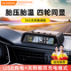 慧多多太陽能無線汽車胎壓監(jiān)測儀傳感報(bào)警器外置胎溫同顯示實(shí)時輪胎檢測 【蜂鳴報(bào)警版】外置胎壓監(jiān)測