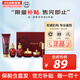 后（The history of Whoo）套裝 韓國(guó)進(jìn)口拱辰享水妍津率享雪玉凝天氣丹水套盒女護(hù)膚品禮盒 后津率享中樣6件套【出行方便】