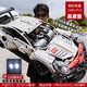 亦趣保時(shí)捷911積木跑車(chē)模型遙控車(chē)兼容樂(lè )高汽車(chē)拼裝玩具兒童生日禮物 保時(shí)捷911靜態(tài)版+2車(chē)頭燈