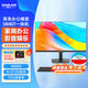 海蘭SN40T一體機電腦家用商用整機全套屏幕 N5095-8G+512G N5095-8G+512G