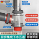 iLeddog【德國(guó)】廚房下水管道三通防返臭神器洗手盆密封塞菜盆排水封口器 【50/75管通用】集成下水五通 廚衛(wèi)排水丨止逆防臭丨便捷安裝