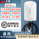 匯騰新能源電動(dòng)汽車(chē)32A充電槍器7kw充電樁快充適配于小米su7汽車(chē)比亞迪秦極氪001榮威mega理想蔚來(lái)車(chē)型 【32A白色】即插即用 5米線(xiàn)