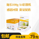 富士膠片彩激紙 彩色激光打印紙 100g A4 Colotech+彩激紙 1包 500張