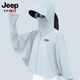 JEEP SPIRIT吉普冰絲防曬衣女2025夏斗篷款防紫外線寬松戶外騎行服釣魚皮膚衣 淺灰 UPF50+ 均碼 丨建議80-190斤