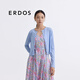 ERDOS【絲棉針織】25夏季圓領(lǐng)長(cháng)袖航海條紋法式顯瘦女開(kāi)衫針織衫 天青藍 L 170/88A