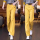 定原刺繡小馬窄版牛仔闊腿褲女2025春秋新款高腰顯瘦休閑百搭直筒褲子 姜黃色【 長(cháng)褲 贈腰帶】 M /27【推薦95-105斤】